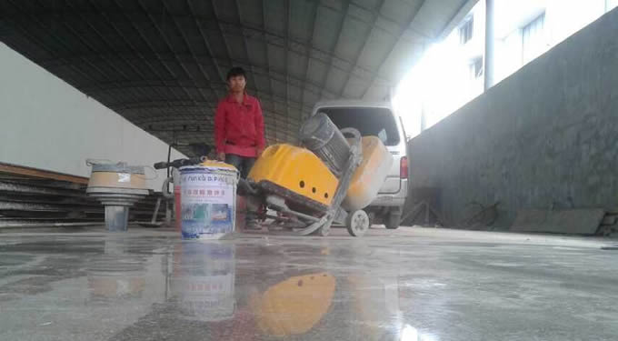 混凝土密封固化剂