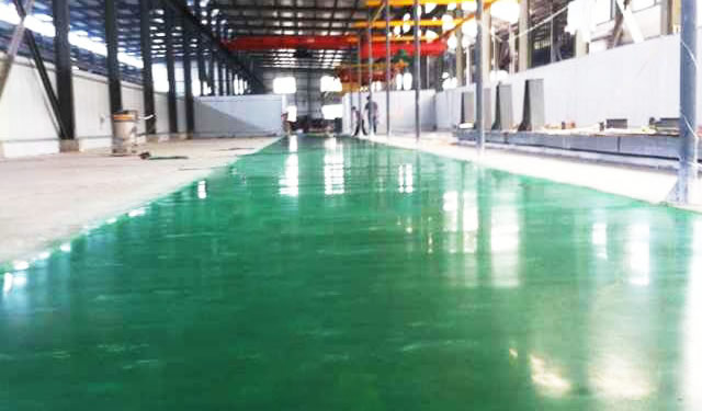 混凝土密封固化剂